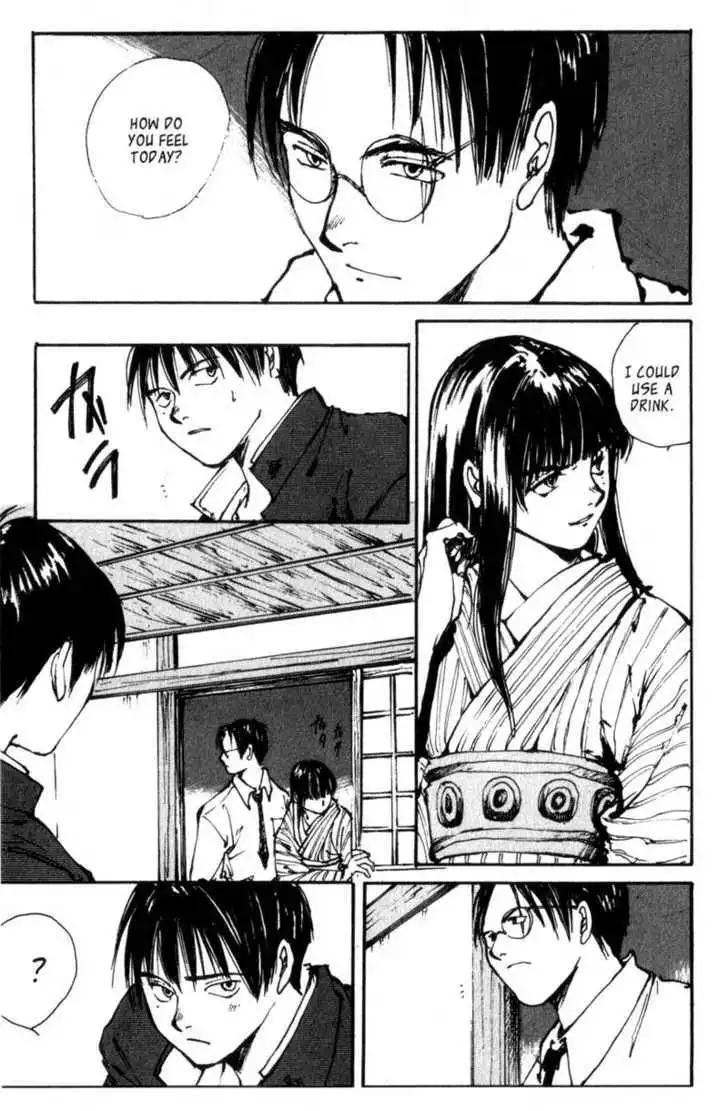 Hitsuji no Uta Chapter 4 3